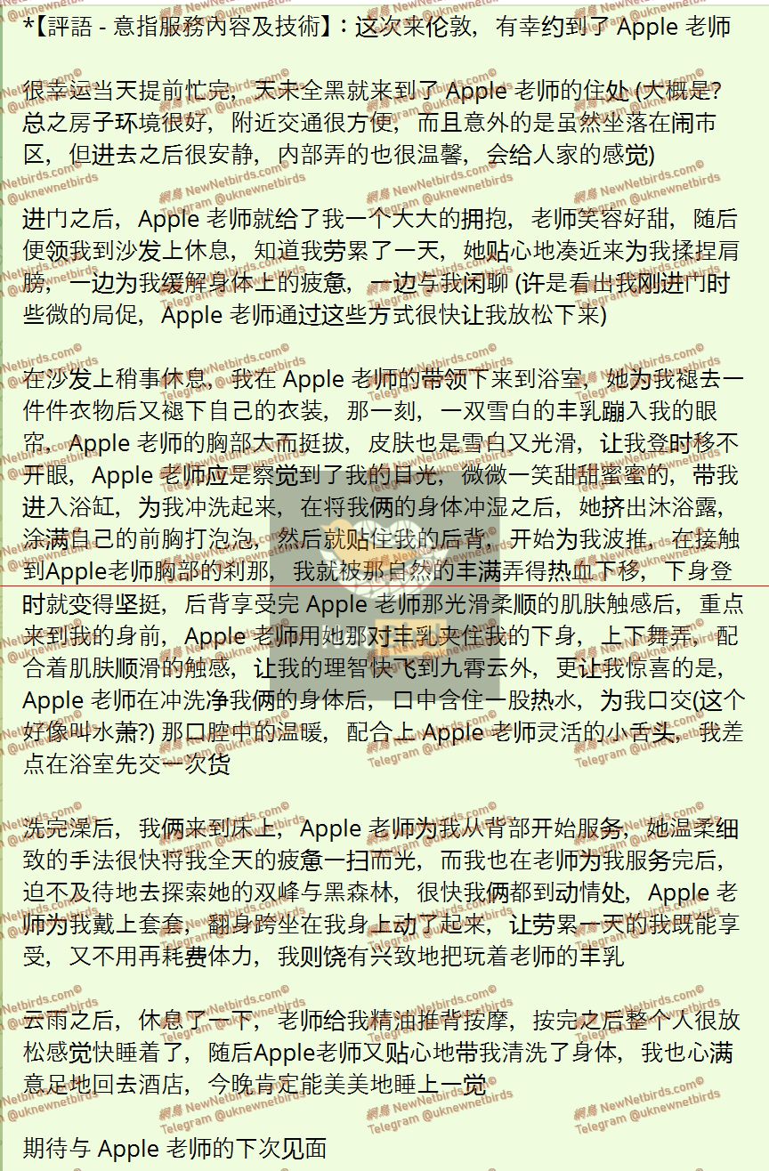 戰號 1024 2.jpeg